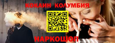 амф Бузулук
