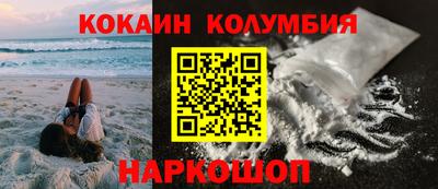 бошки Бугуруслан