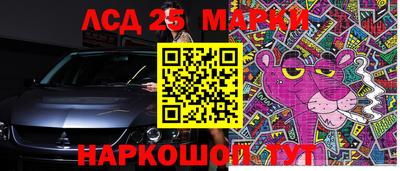 бошки Бугуруслан