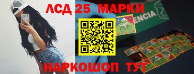 меф Будённовск