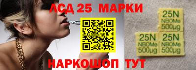амф Бузулук