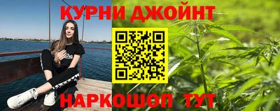 бошки Бугуруслан