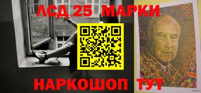 амф Бузулук