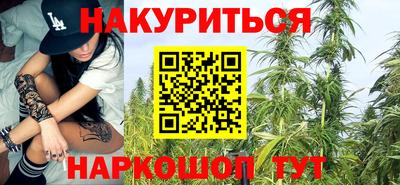 амф Бузулук