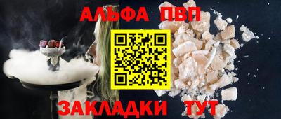 бошки Бугуруслан