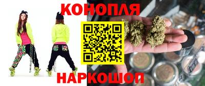 бошки Бугуруслан