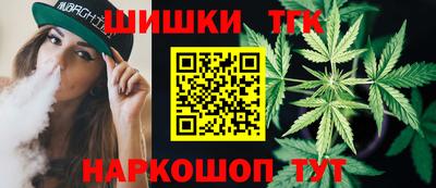 меф Будённовск