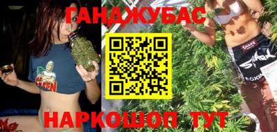 амф Бузулук