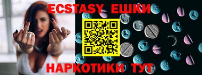 амф Бузулук