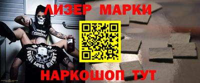 бошки Бугуруслан