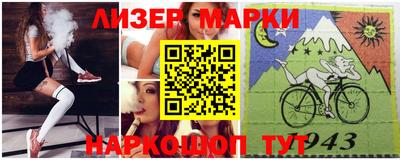 амф Бузулук