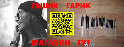 амф Бузулук