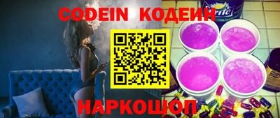 амф Бузулук