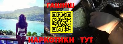 амф Бузулук